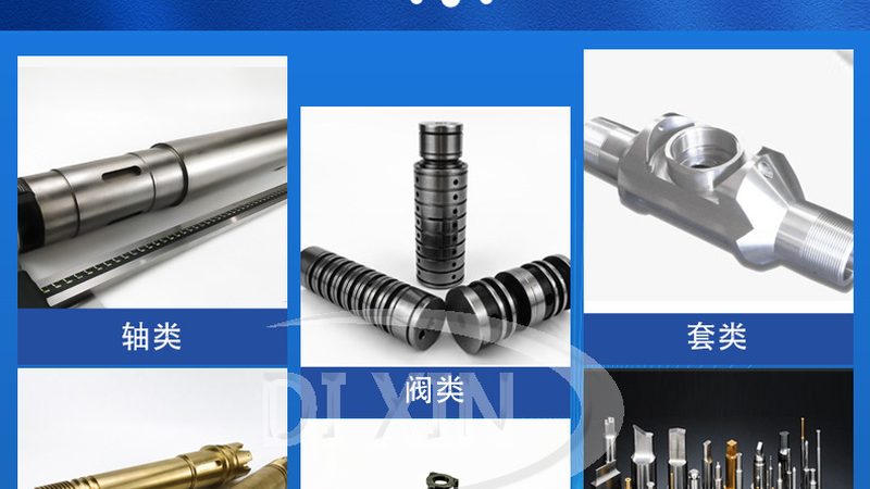上海联轴器安装注意事项